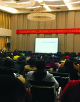 企業(yè)初創(chuàng)期涉稅優(yōu)惠政策及財(cái)務(wù)規(guī)范操作運(yùn)用-制造業(yè)、互聯(lián)網(wǎng)及信息科技企業(yè) 企業(yè)所得稅匯算清繳及研發(fā)費(fèi)用加計(jì)扣除備案實(shí)操技巧