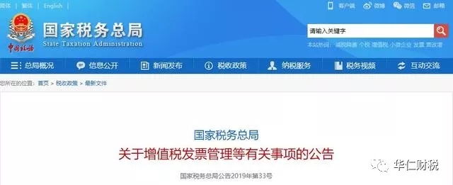 1576138496503388.jpg 640.webp (3).jpg